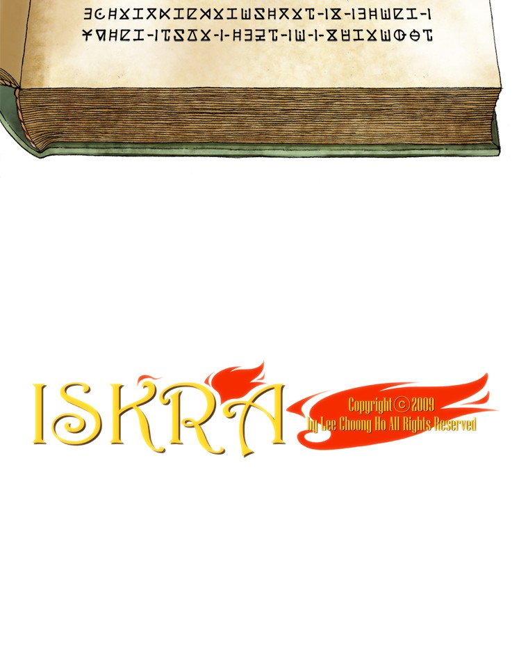 Iskra – Manhwa chapter 32 - page 24