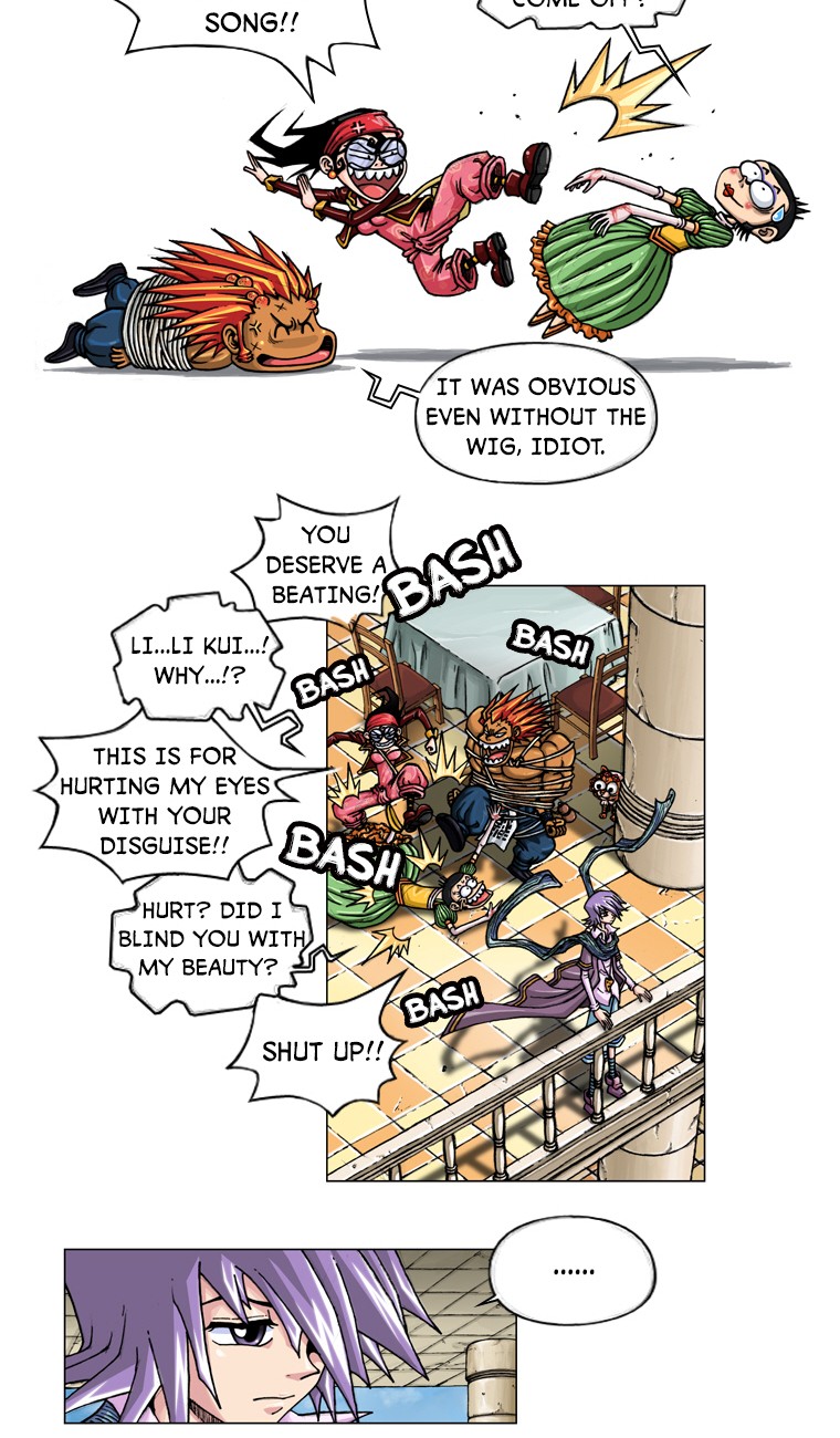 Iskra – Manhwa chapter 57 - page 15
