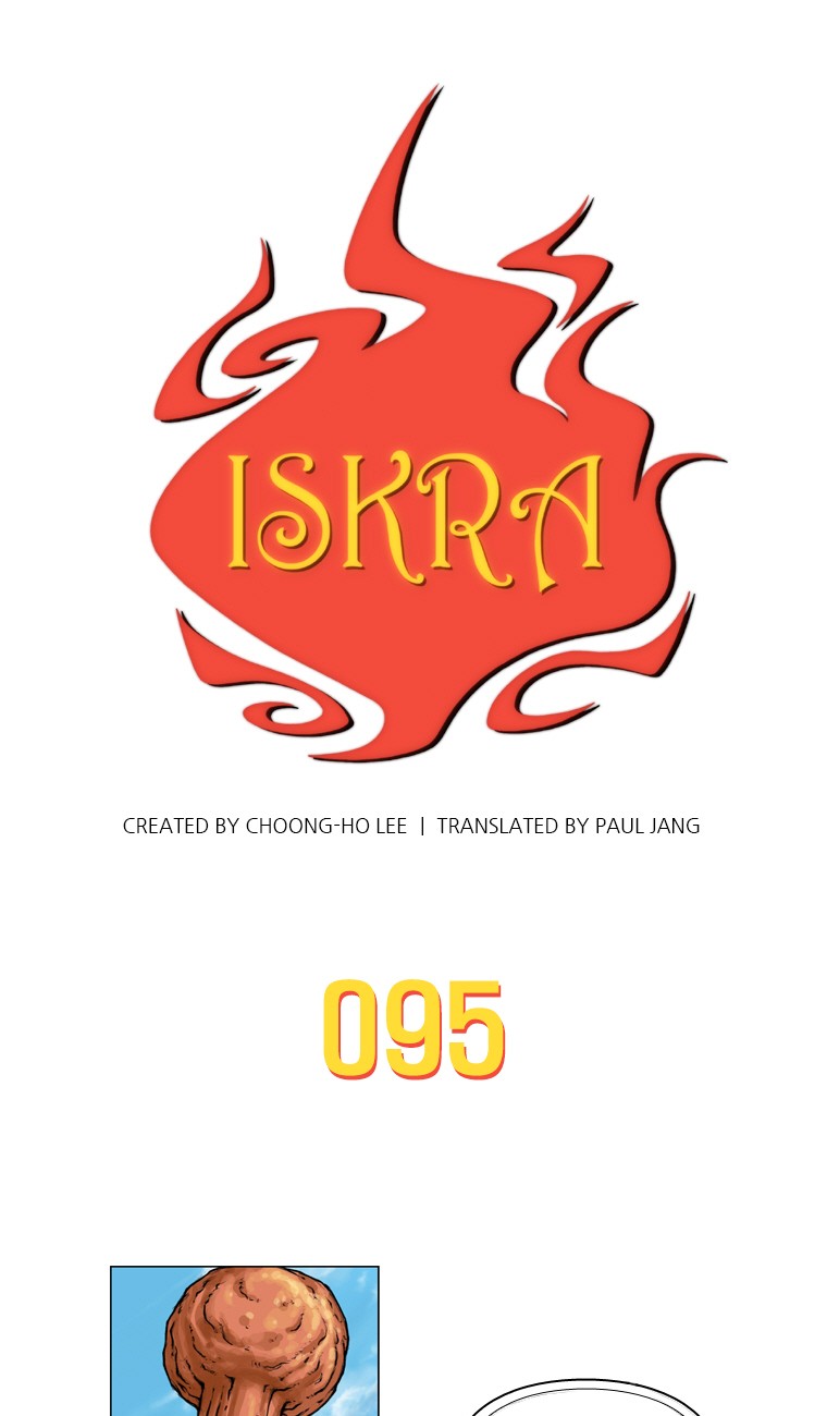 Iskra – Manhwa chapter 95 - page 1