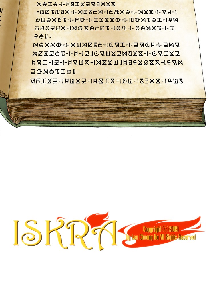 Iskra – Manhwa chapter 95 - page 17