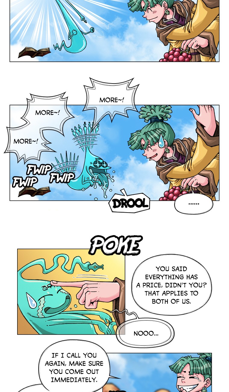 Iskra – Manhwa chapter 95 - page 6
