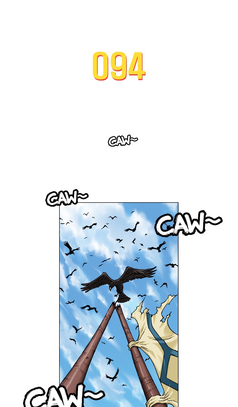 Iskra – Manhwa chapter 94 - page 1