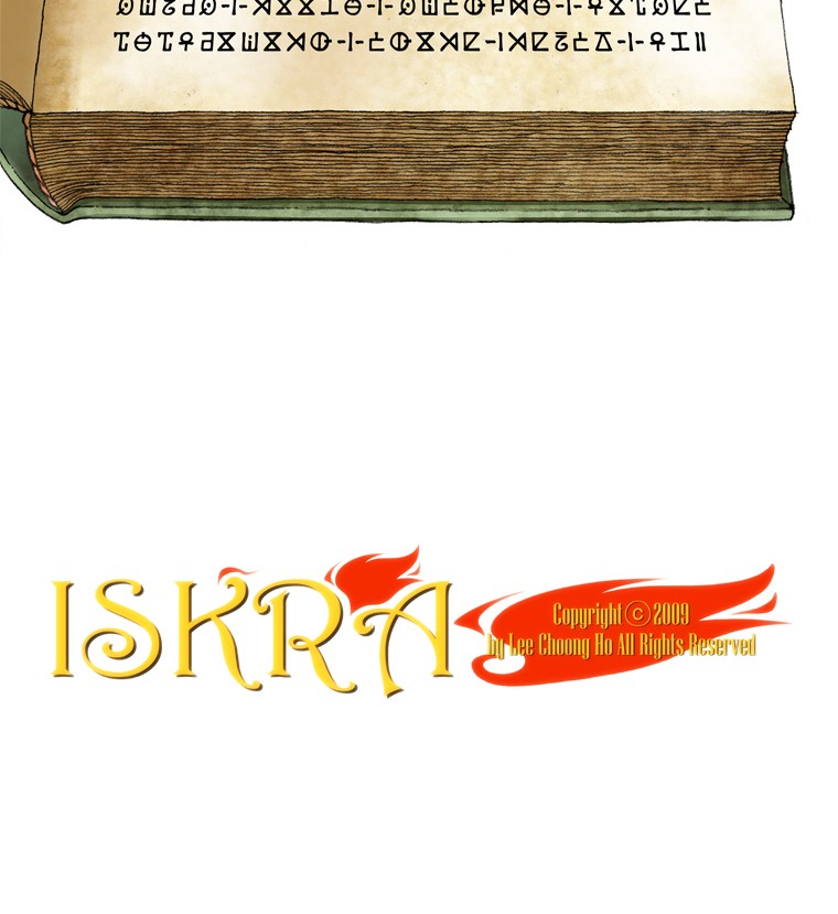 Iskra – Manhwa chapter 94 - page 20