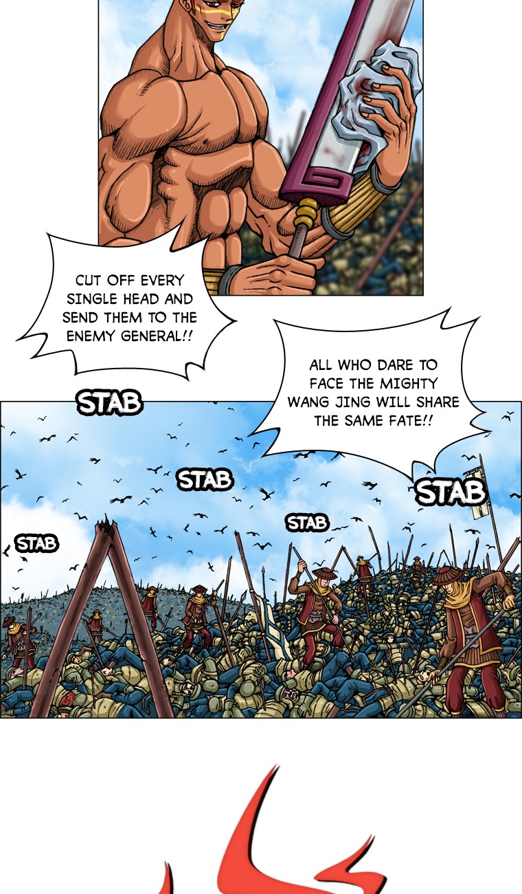 Iskra – Manhwa chapter 94 - page 4