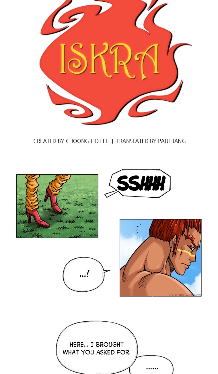 Iskra – Manhwa chapter 94 - page 5