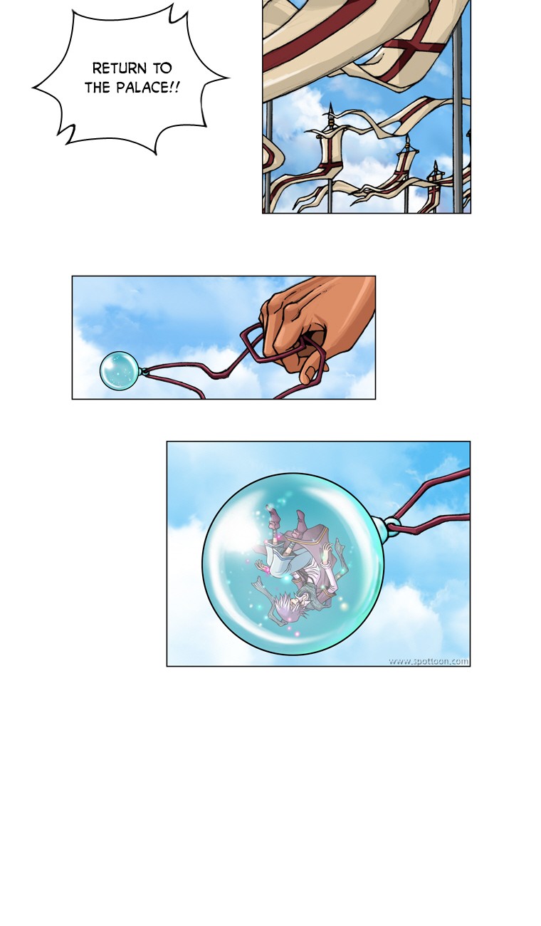 Iskra – Manhwa chapter 94 - page 9