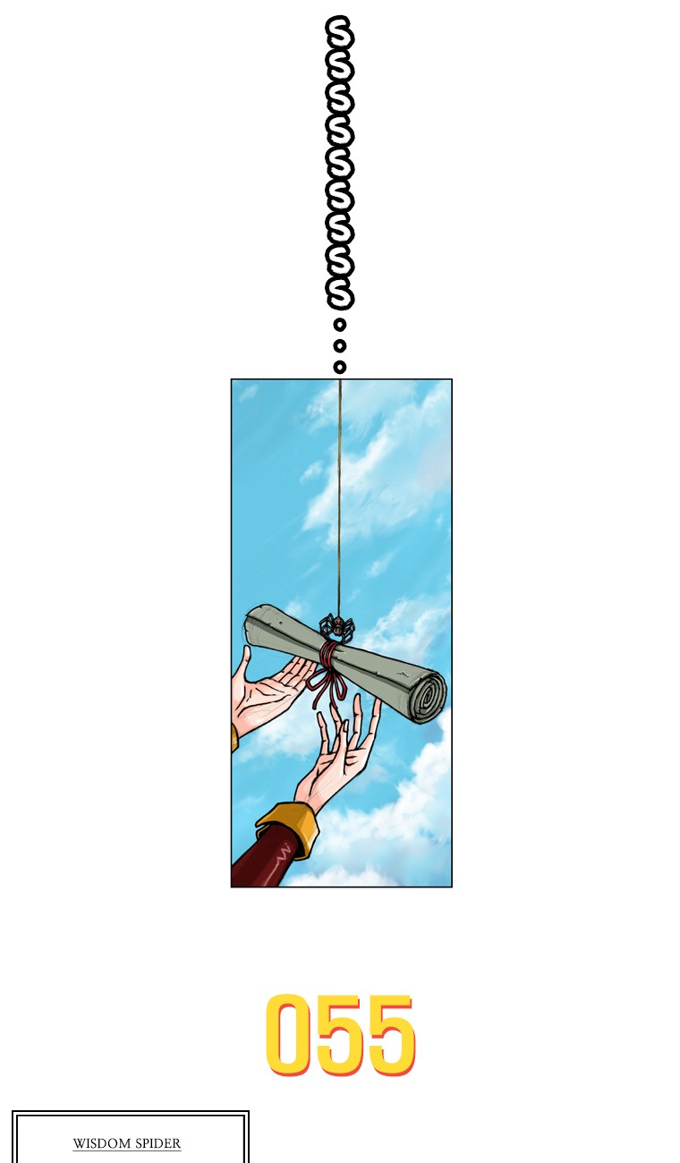 Iskra – Manhwa chapter 55 - page 1