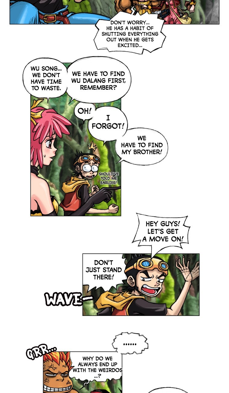 Iskra – Manhwa chapter 17 - page 7