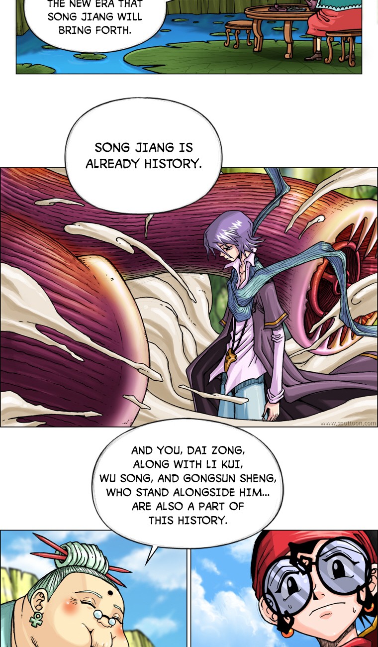 Iskra – Manhwa chapter 75 - page 11