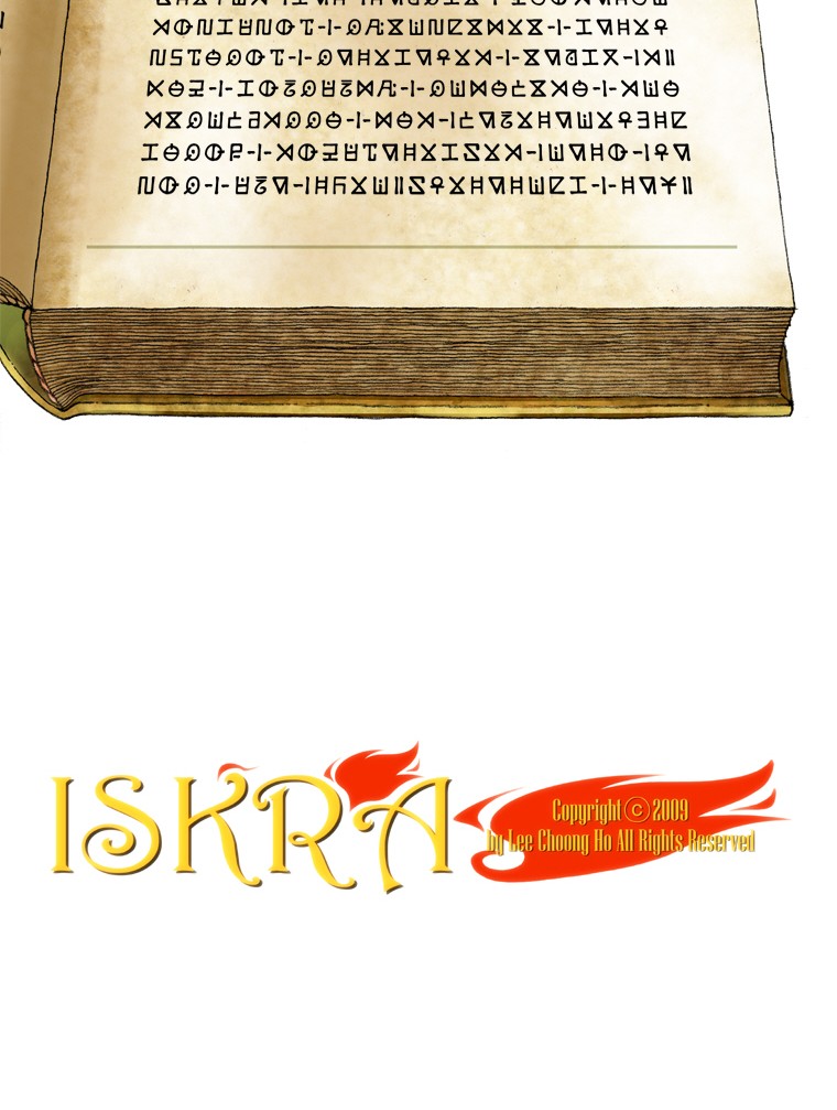 Iskra – Manhwa chapter 75 - page 20