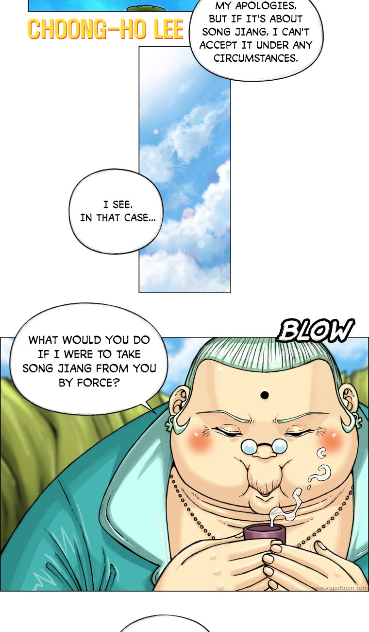 Iskra – Manhwa chapter 75 - page 5
