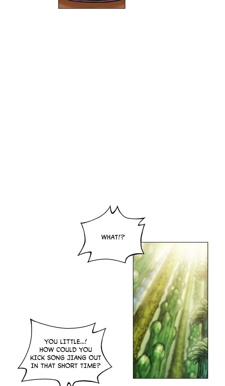 Iskra – Manhwa chapter 75 - page 7