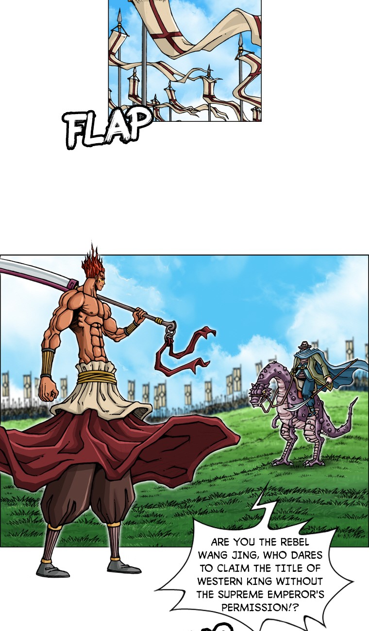 Iskra – Manhwa chapter 93 - page 16