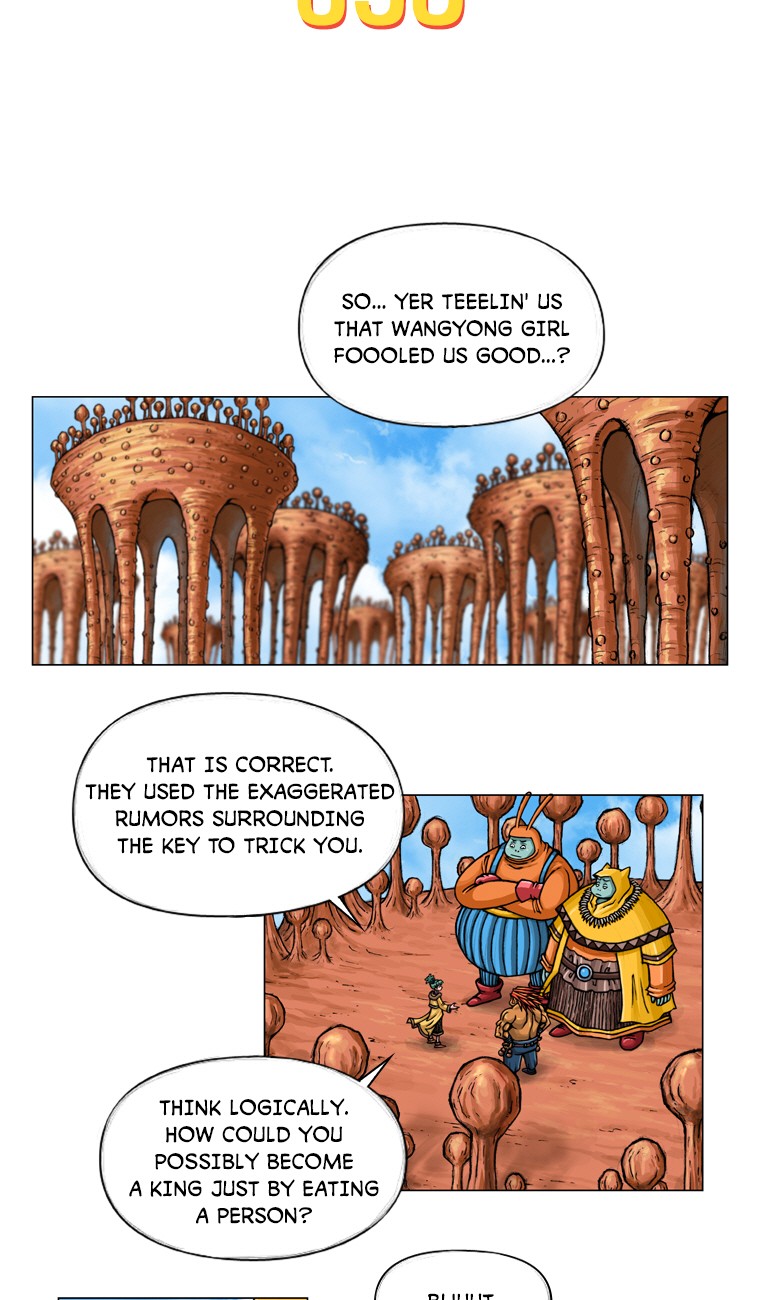 Iskra – Manhwa chapter 93 - page 5
