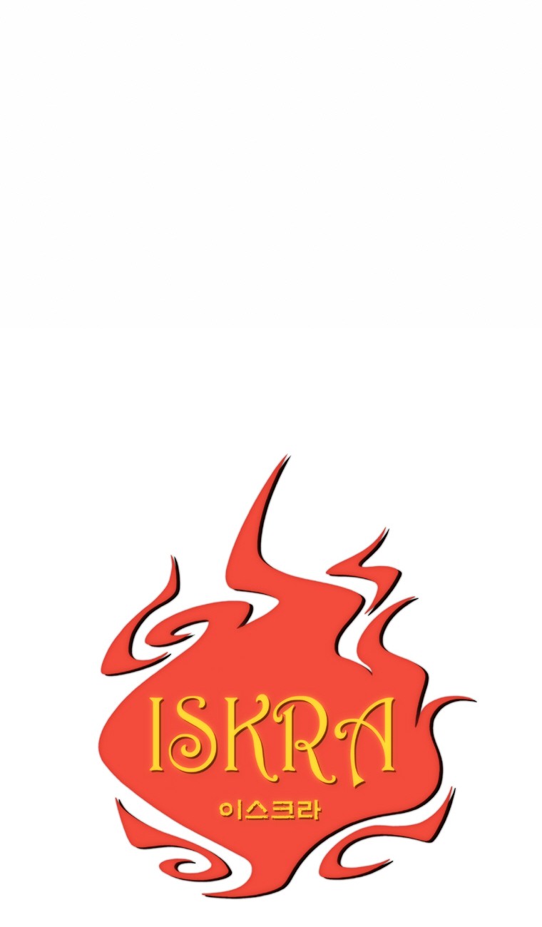 Iskra – Manhwa chapter 54 - page 3