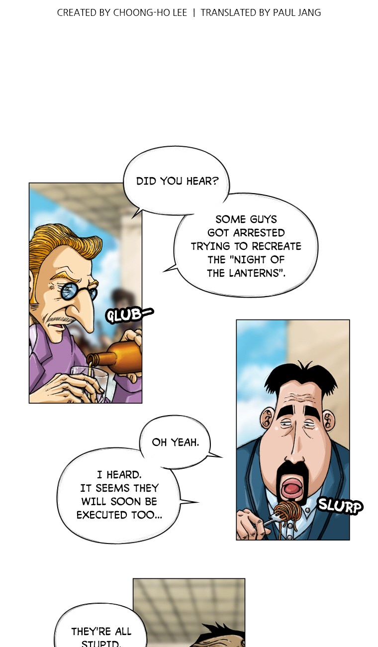 Iskra – Manhwa chapter 54 - page 4
