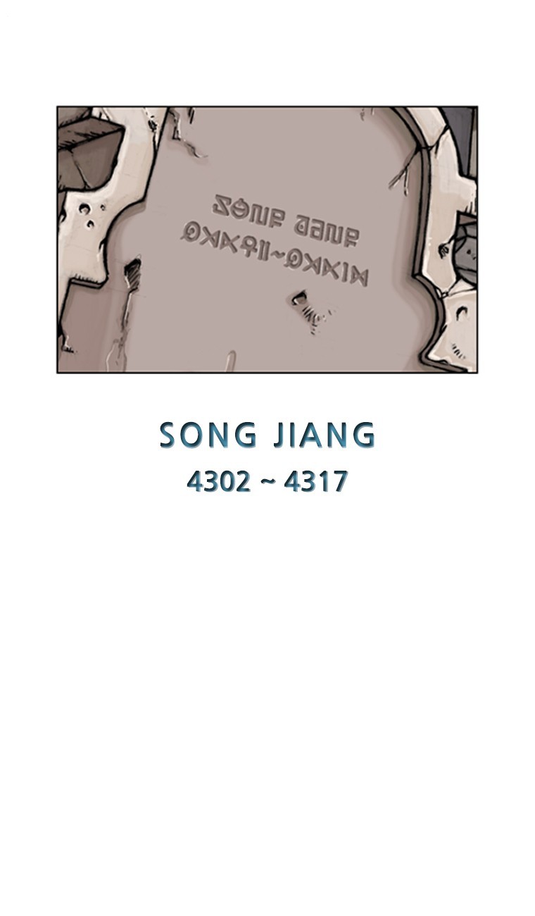 Iskra – Manhwa chapter 10 - page 20