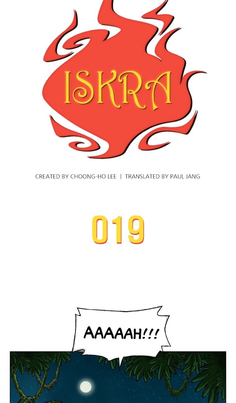 Iskra – Manhwa chapter 19 - page 3