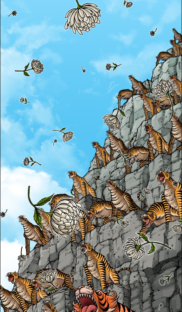 Iskra – Manhwa chapter 53 - page 9