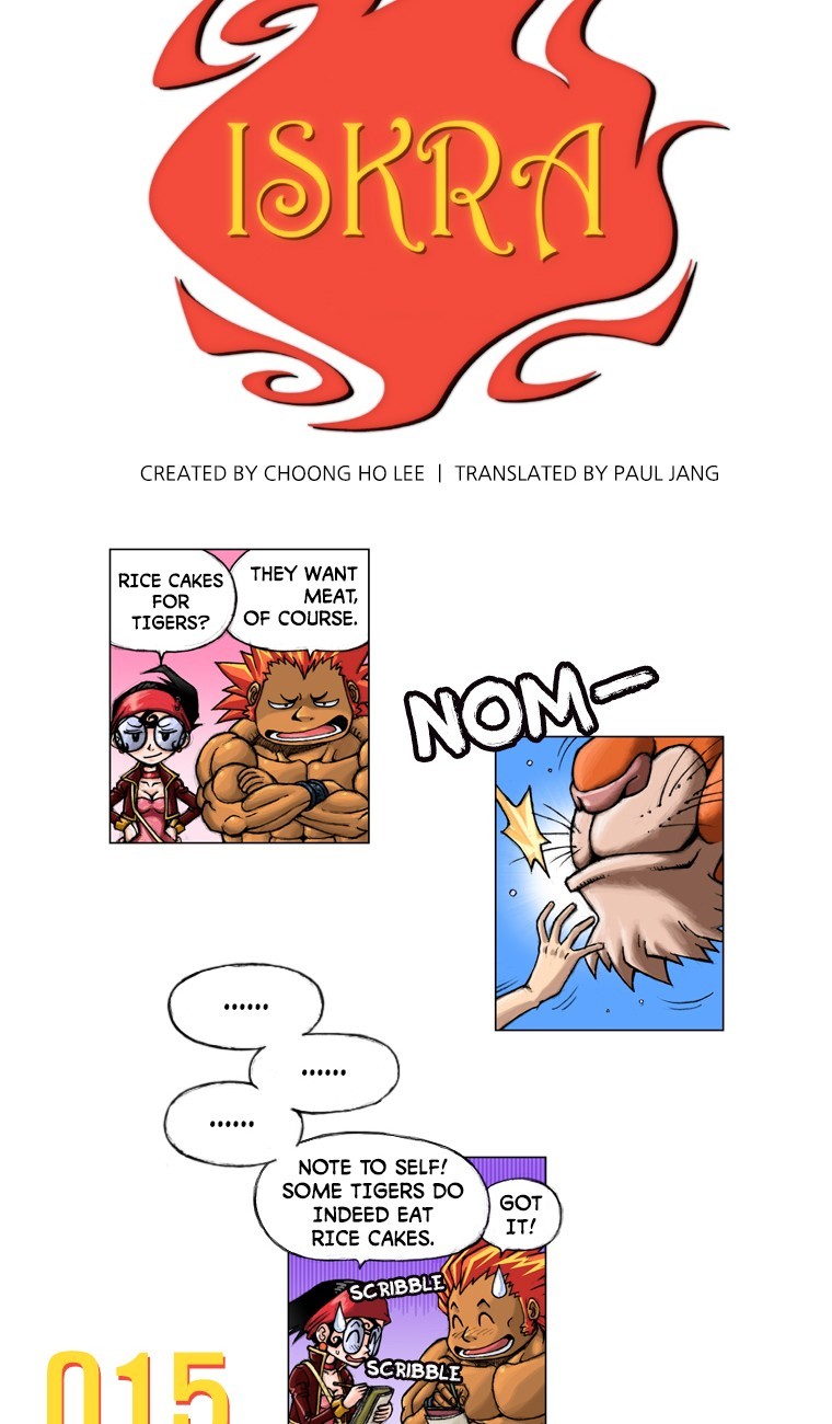 Iskra – Manhwa chapter 15 - page 4