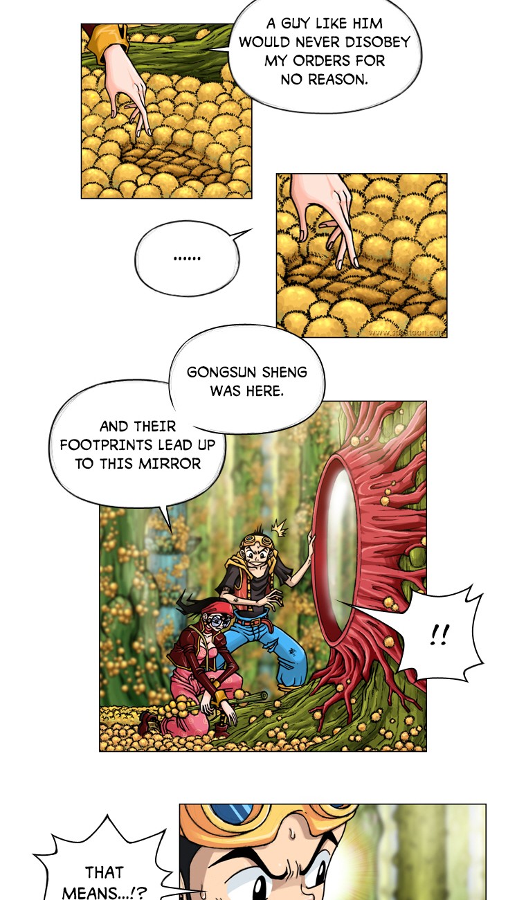 Iskra – Manhwa chapter 88 - page 16
