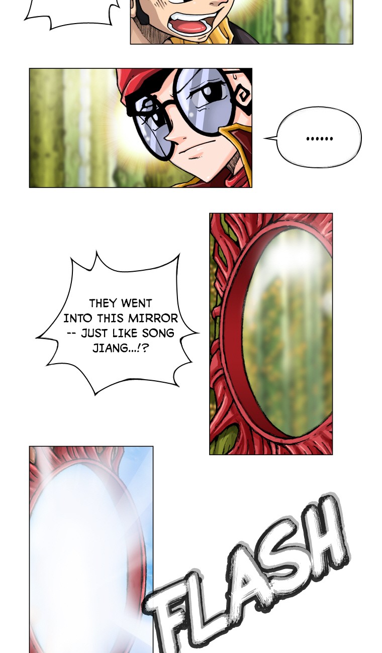 Iskra – Manhwa chapter 88 - page 17