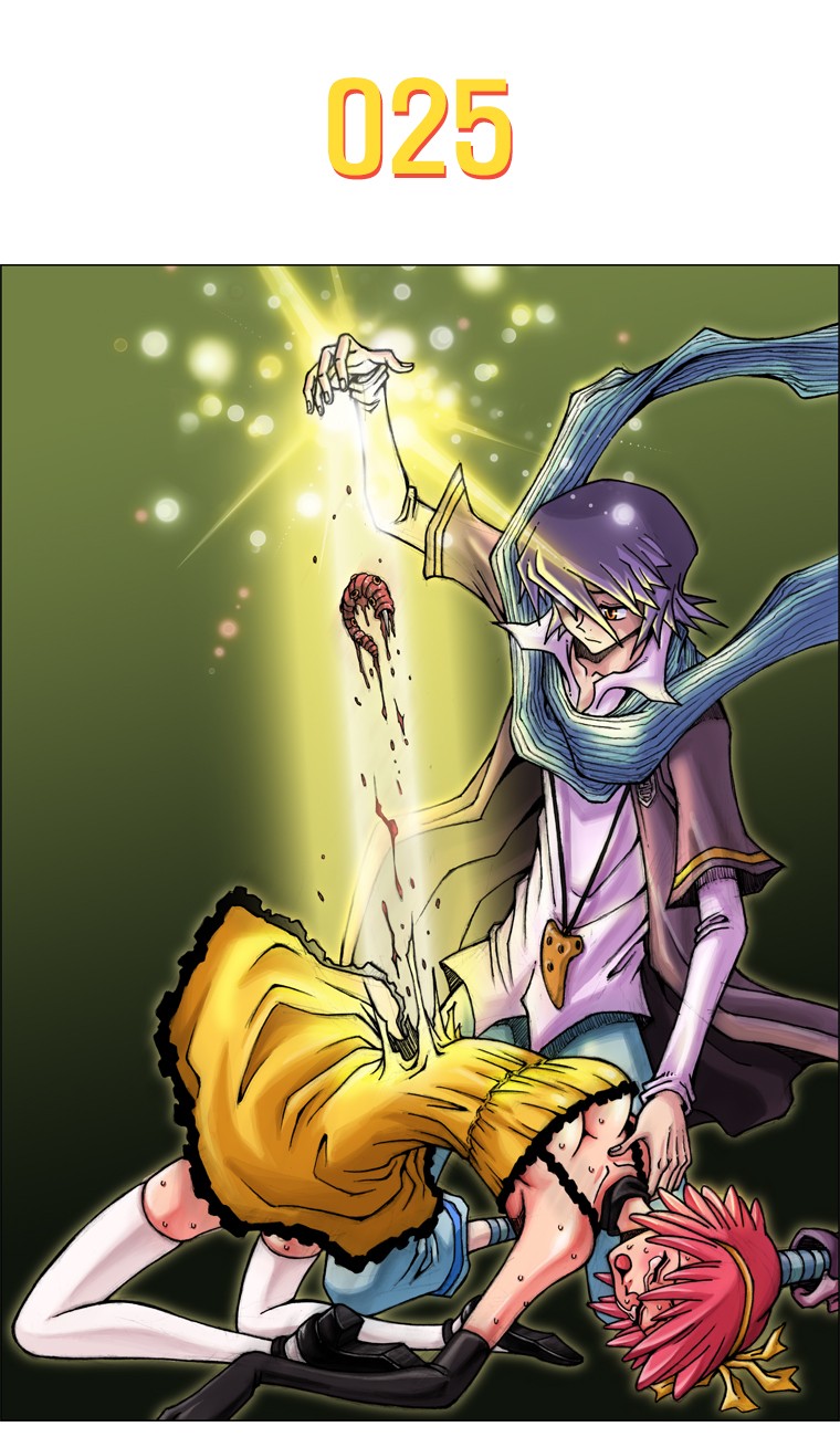 Iskra – Manhwa chapter 25 - page 1
