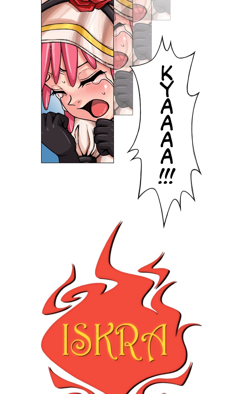 Iskra – Manhwa chapter 25 - page 4