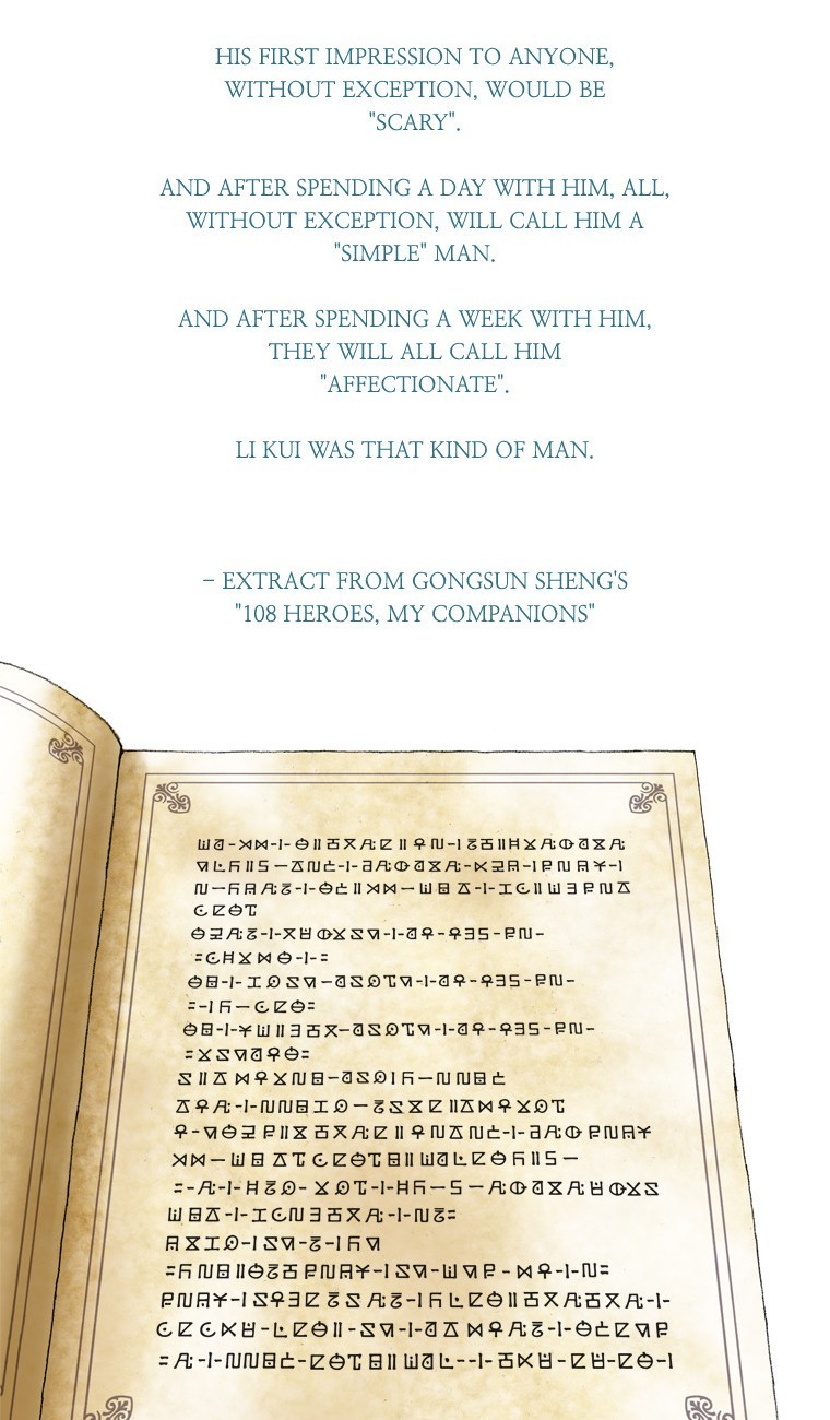 Iskra – Manhwa chapter 12 - page 22