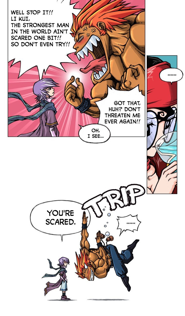 Iskra – Manhwa chapter 12 - page 7