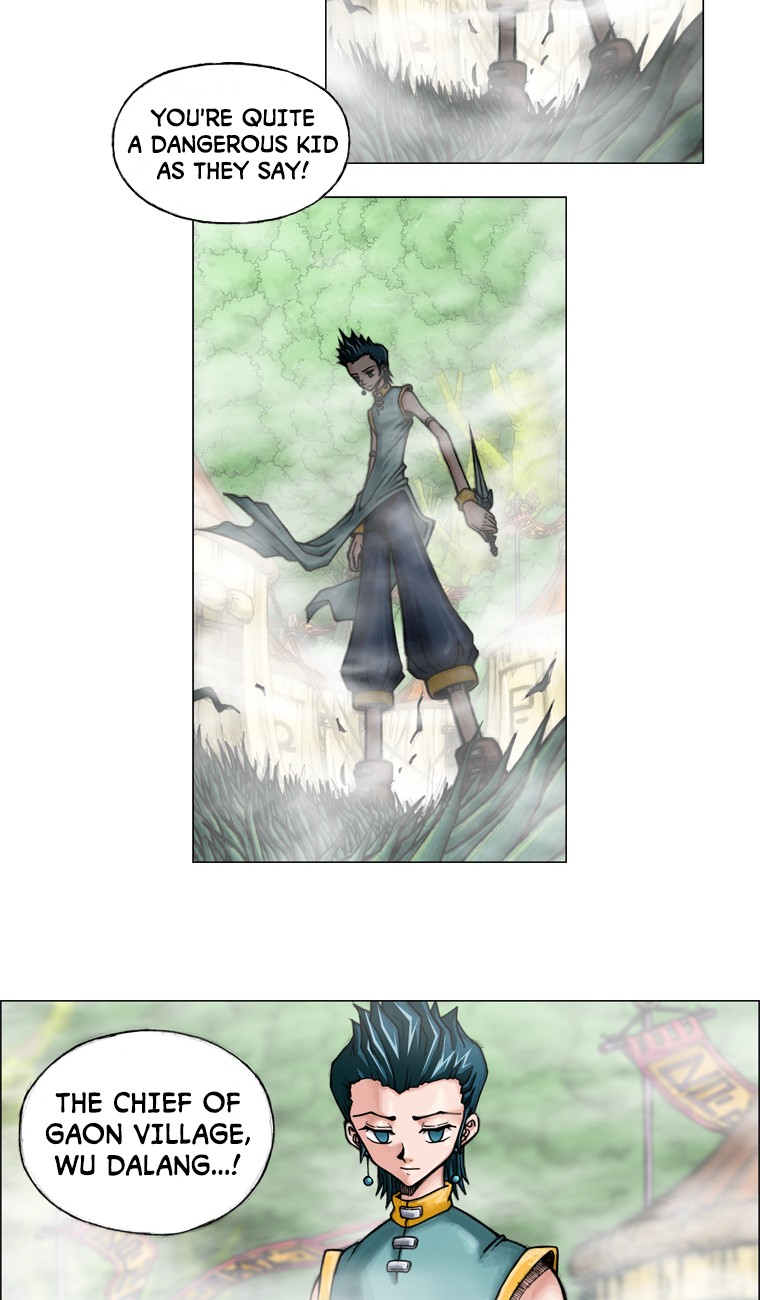 Iskra – Manhwa chapter 24 - page 7