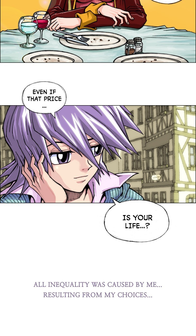 Iskra – Manhwa chapter 11 - page 17