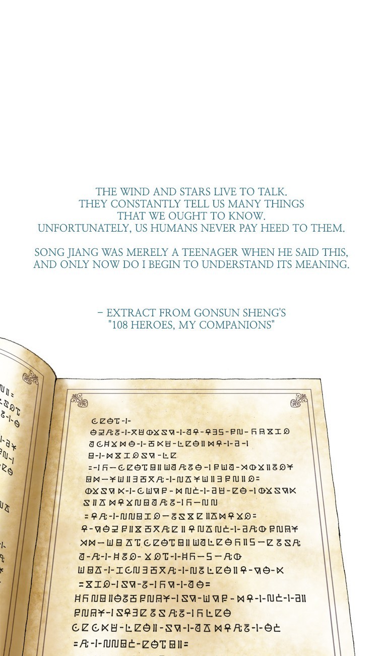 Iskra – Manhwa chapter 11 - page 19