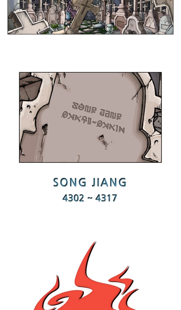 Iskra – Manhwa chapter 11 - page 2