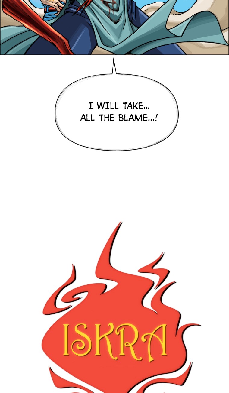 Iskra – Manhwa chapter 48 - page 3
