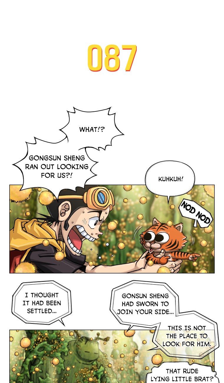 Iskra – Manhwa chapter 87 - page 1