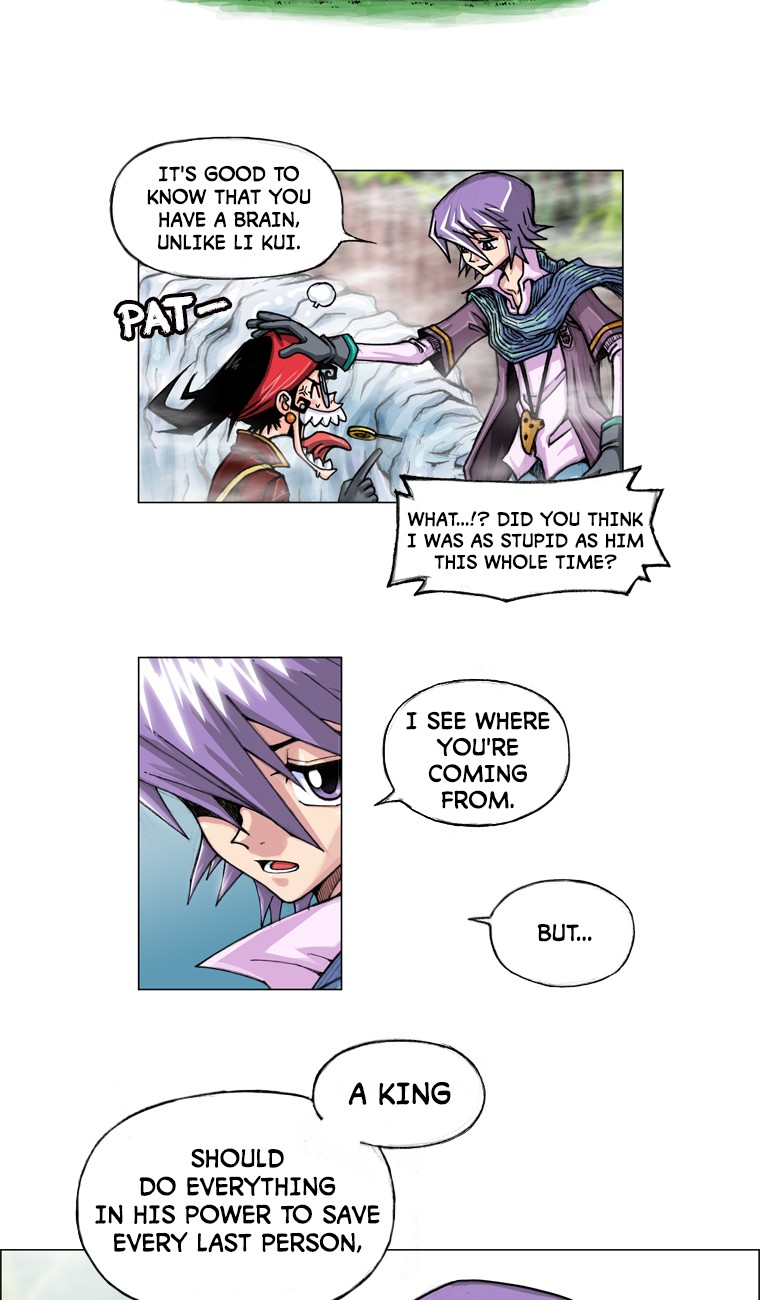 Iskra – Manhwa chapter 23 - page 16