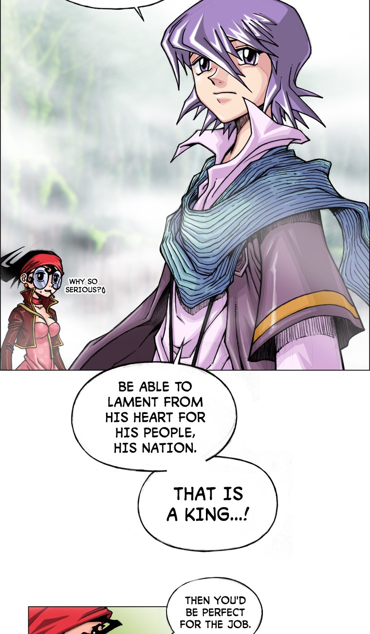 Iskra – Manhwa chapter 23 - page 17