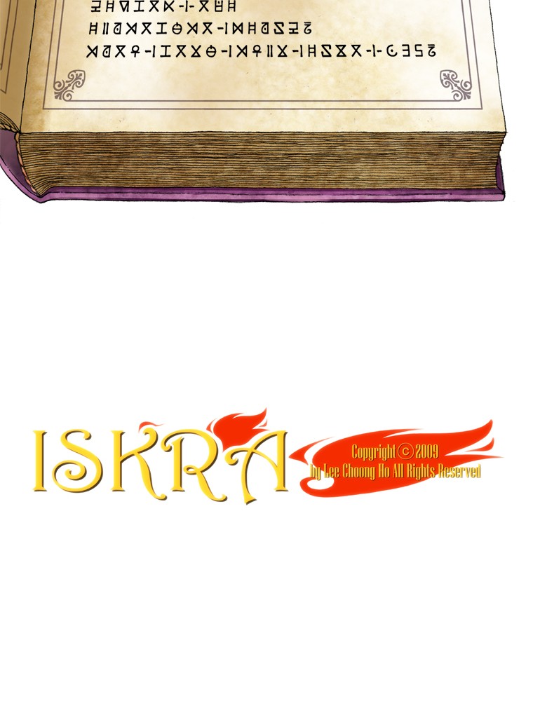 Iskra – Manhwa chapter 23 - page 23