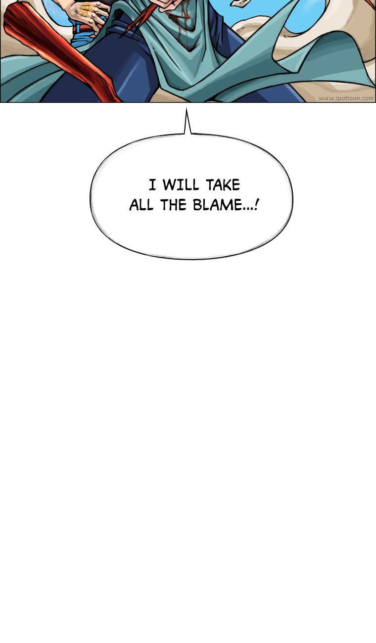 Iskra – Manhwa chapter 47 - page 23