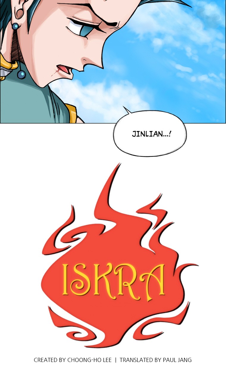Iskra – Manhwa chapter 47 - page 3