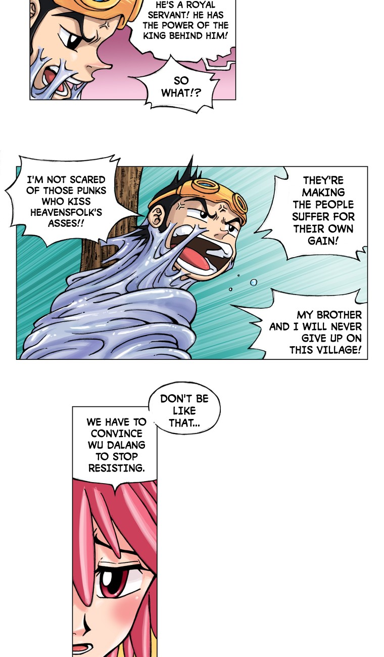 Iskra – Manhwa chapter 21 - page 4