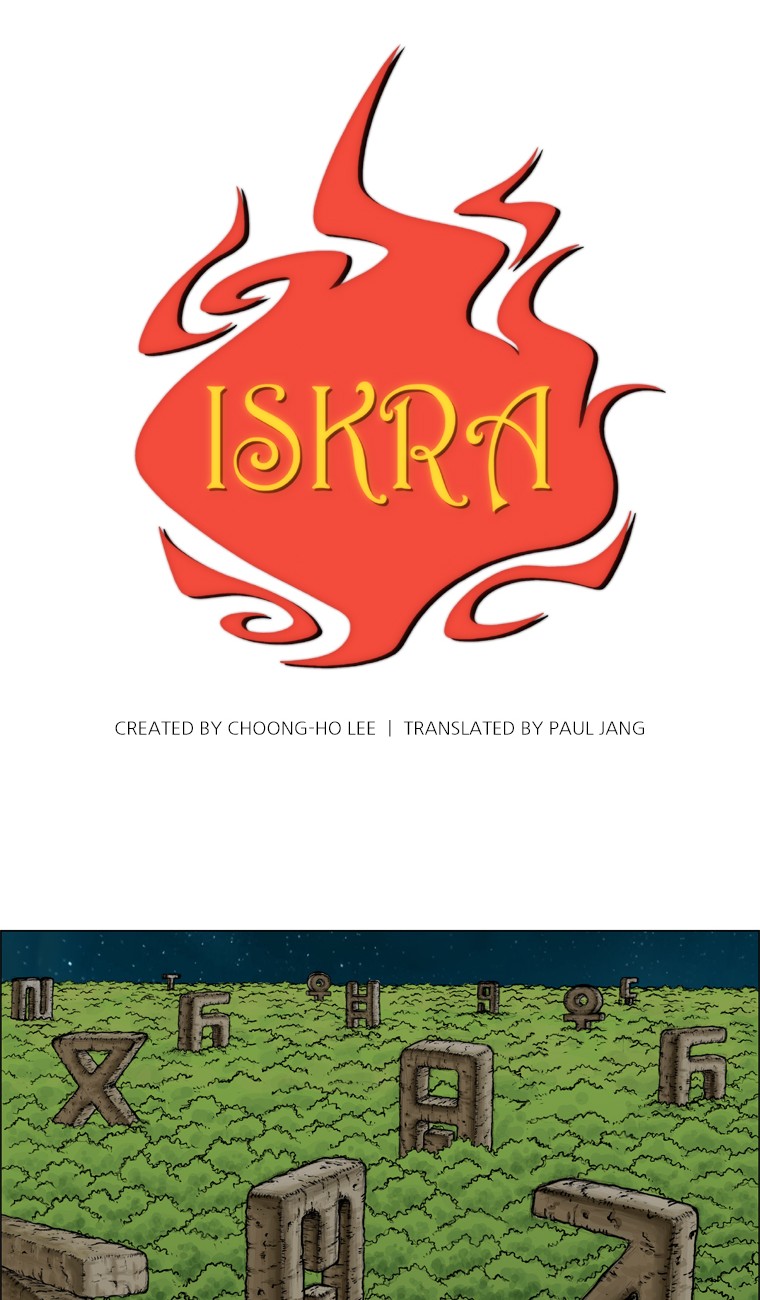 Iskra – Manhwa chapter 21 - page 8