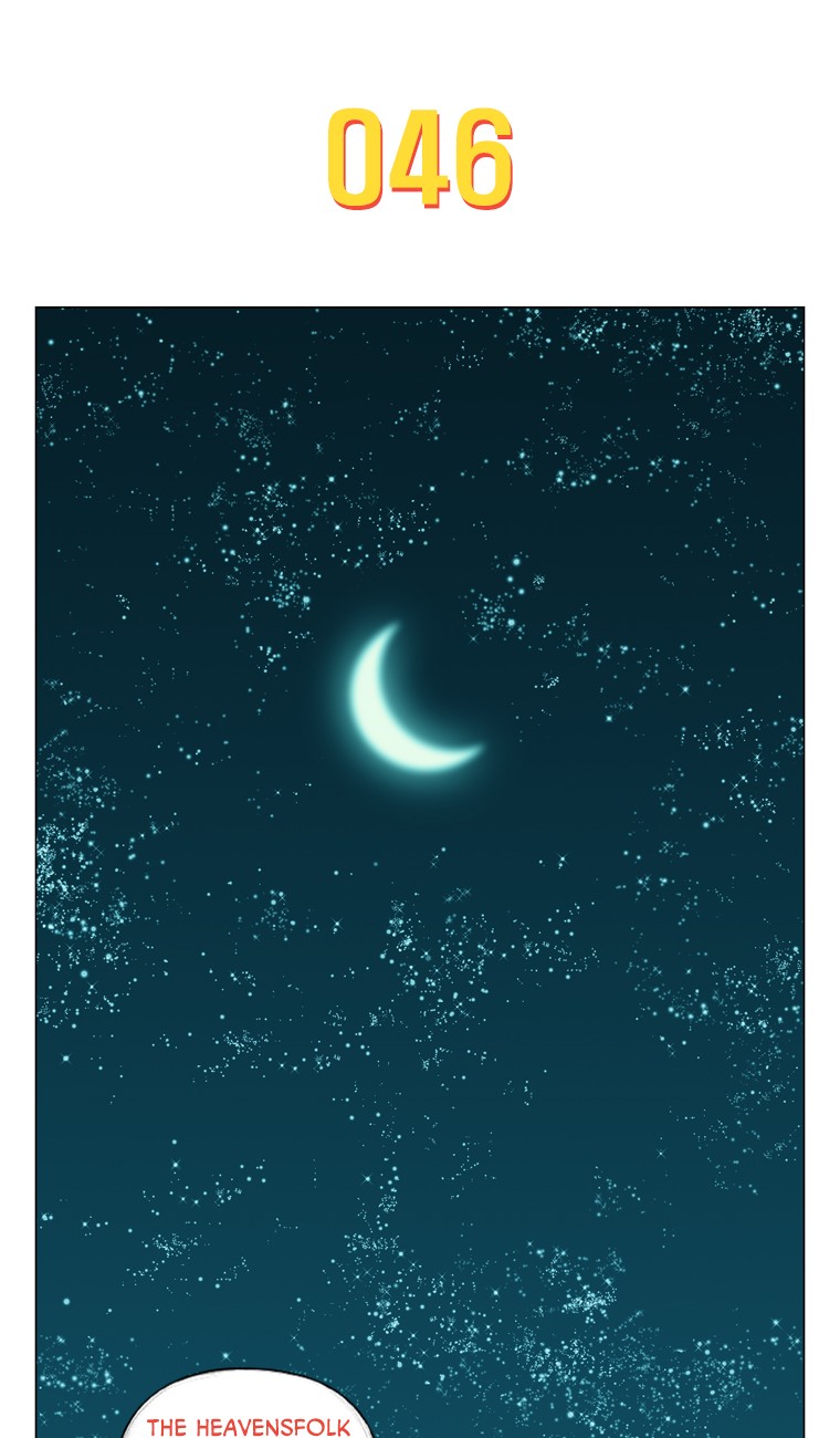 Iskra – Manhwa chapter 46 - page 1