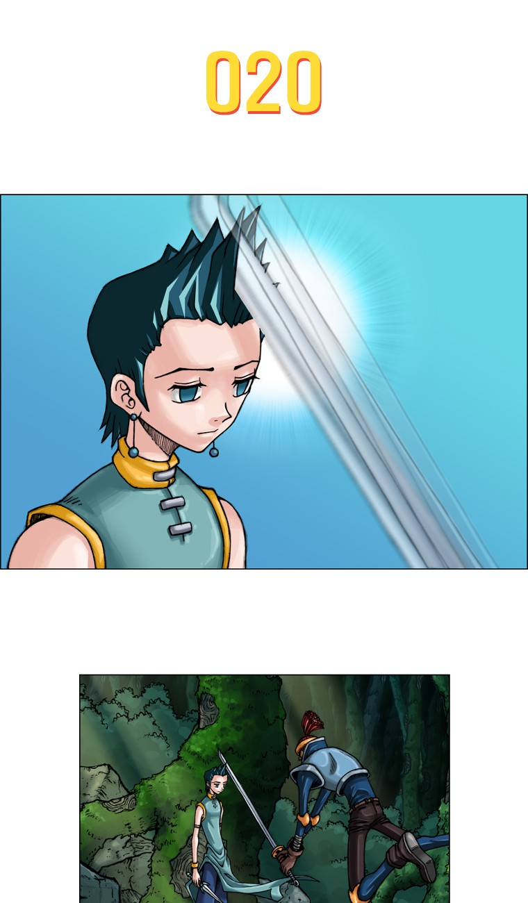 Iskra – Manhwa chapter 20 - page 1