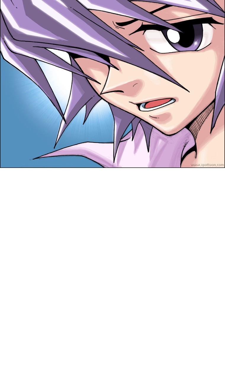 Iskra – Manhwa chapter 20 - page 26