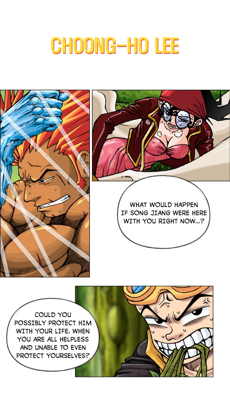 Iskra – Manhwa chapter 82 - page 1