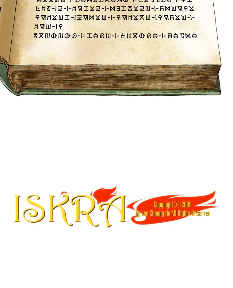 Iskra – Manhwa chapter 82 - page 17