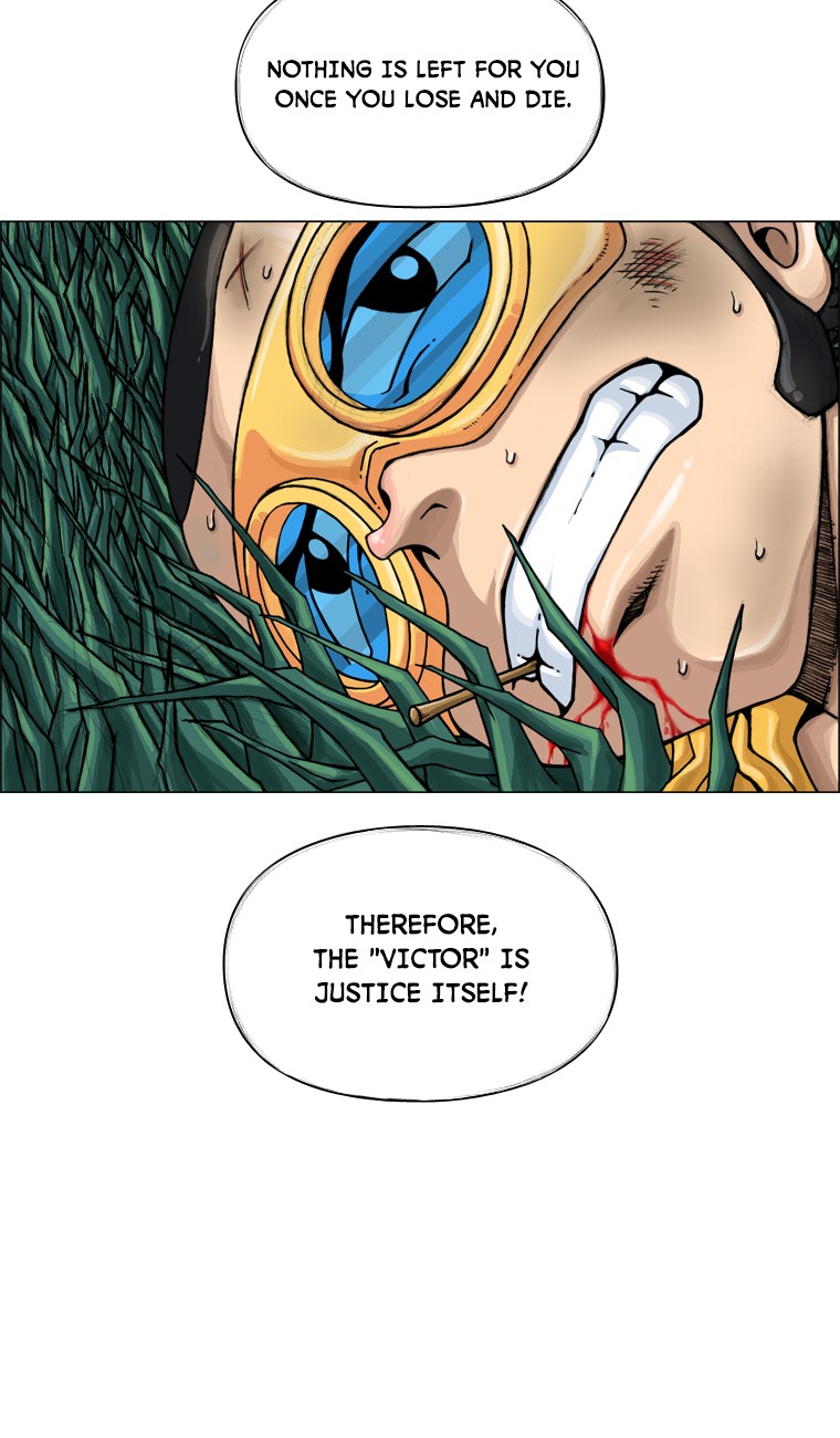 Iskra – Manhwa chapter 43 - page 25