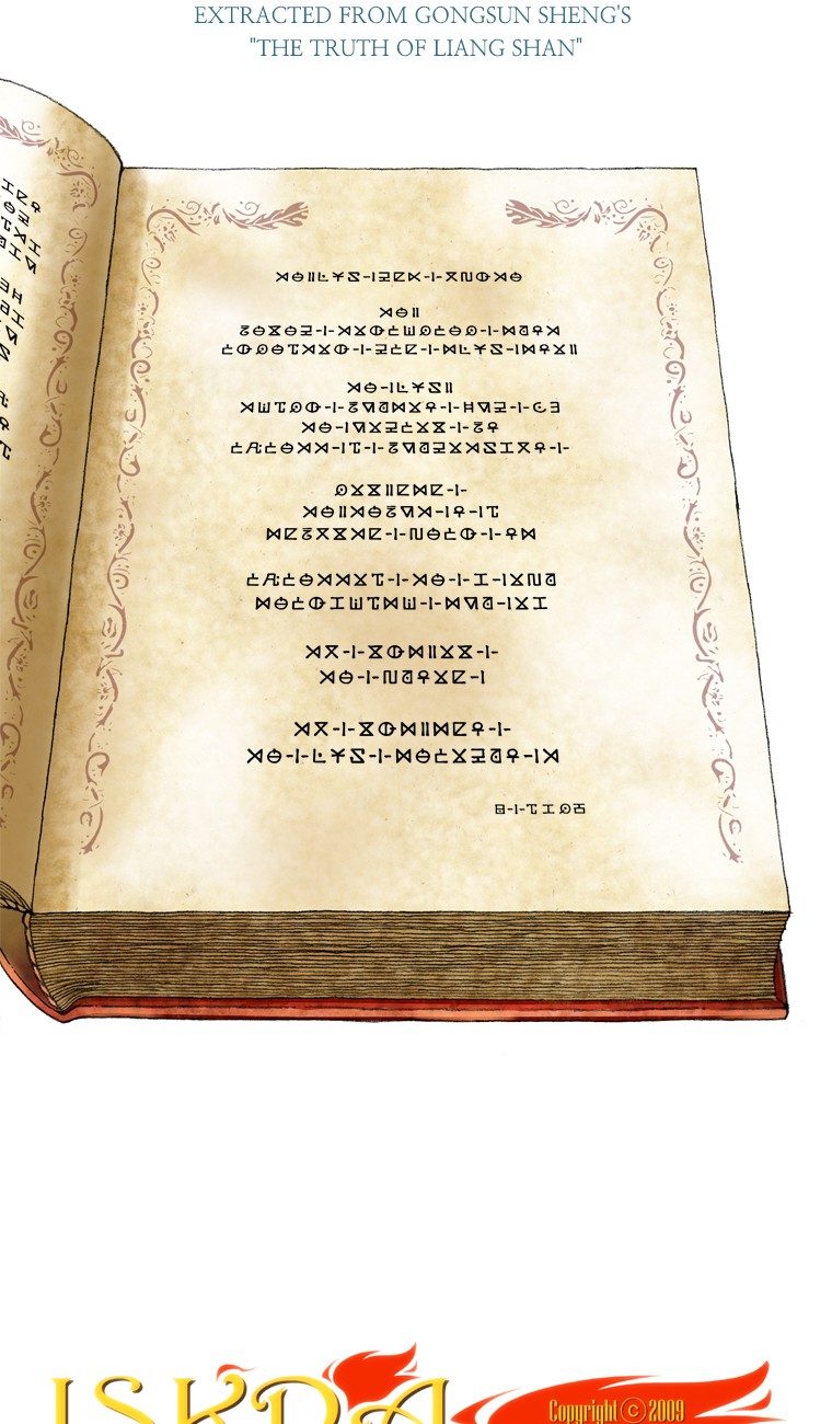 Iskra – Manhwa chapter 61 - page 17